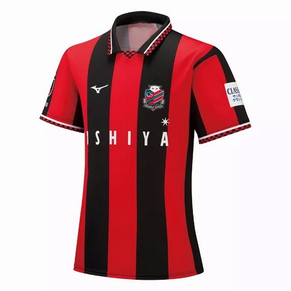 Thailande Maillot Football Hokkaido Consadole Sapporo Domicile 2021-22 Rouge